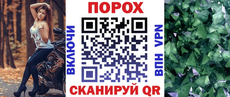 АМФ Premium  наркошоп  Ревда 