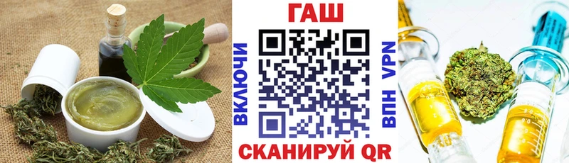 купить закладку  Ревда  mega ссылка  Canna-Cookies конопля 