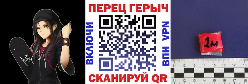 это официальный сайт  Ревда  ГЕРОИН хмурый 