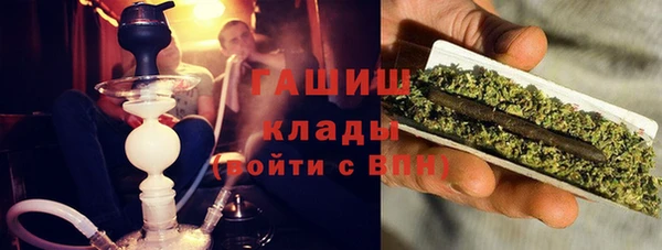 ECSTASY Баксан