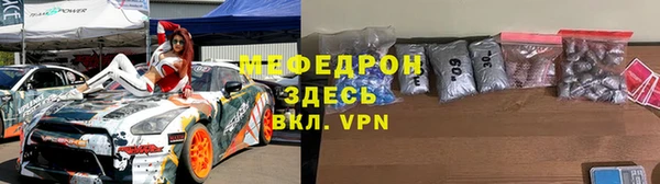 дмт Балахна