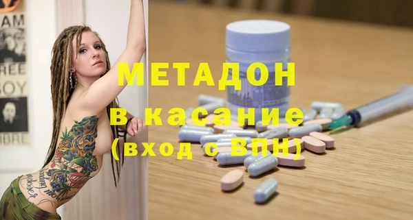 дмт Балахна