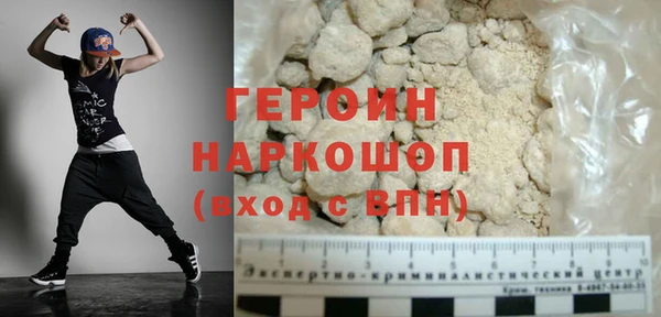 гашик Арсеньев