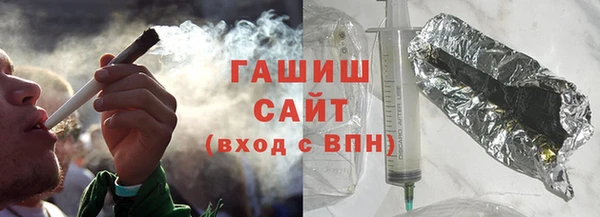jwh Аркадак