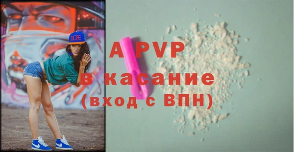 дистиллят марихуана Богородицк