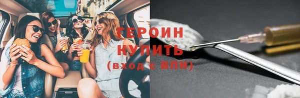 дмт Балахна