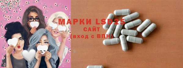 jwh Аркадак