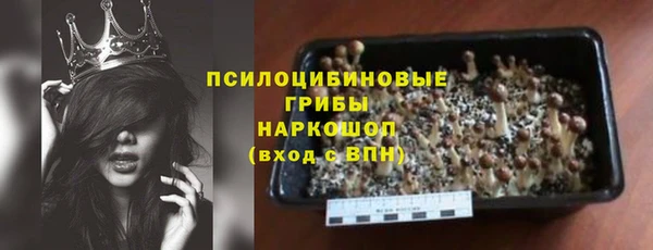 jwh Аркадак
