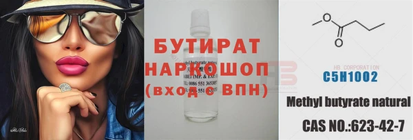 ECSTASY Баксан