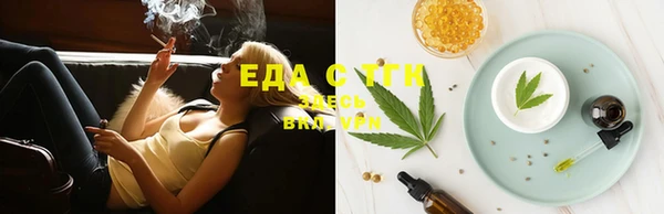 ECSTASY Баксан