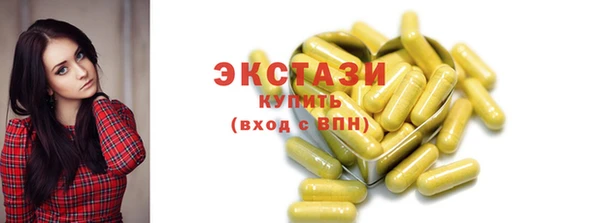 дмт Балахна