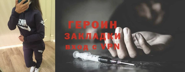 ECSTASY Баксан