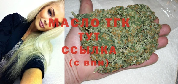 ECSTASY Баксан