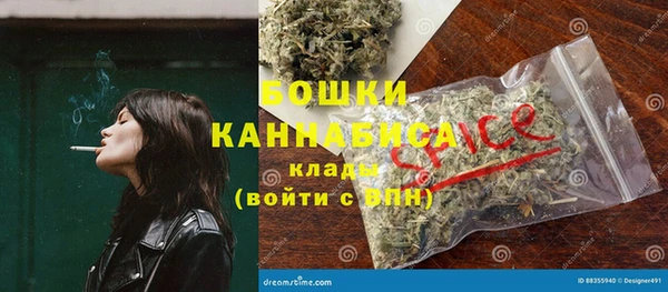 jwh Аркадак