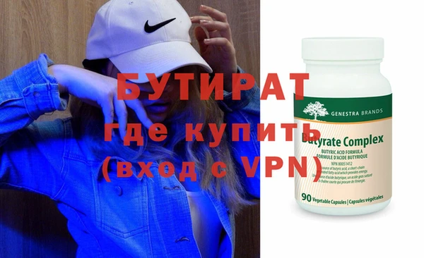 jwh Аркадак