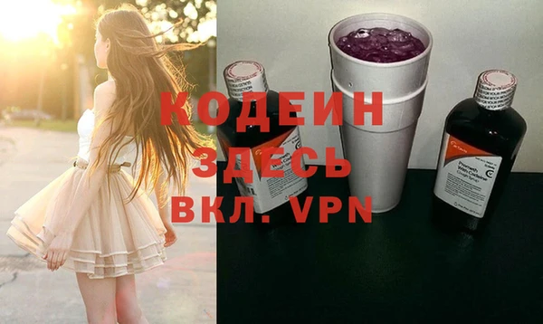 дмт Балахна
