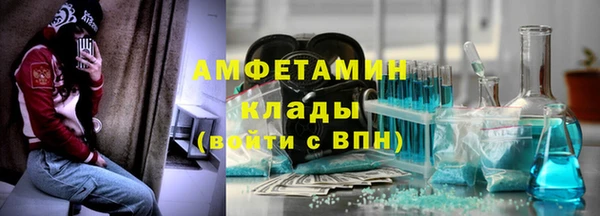 jwh Аркадак