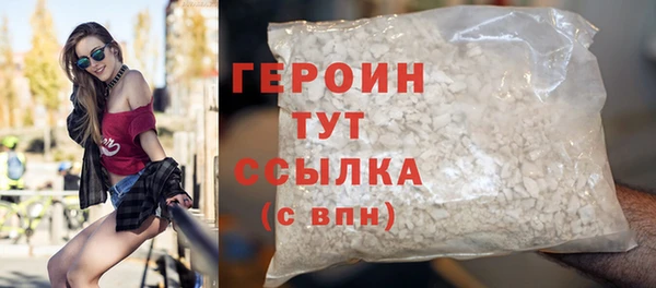 гашик Арсеньев