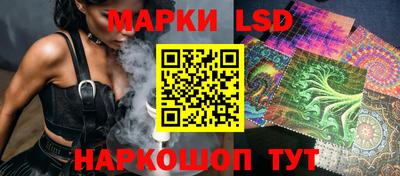 меф Славянск-на-Кубани