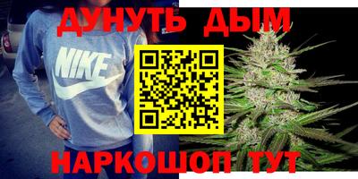 альфа пвп VHQ Славгород