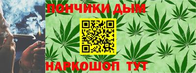 альфа пвп VHQ Славгород