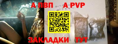 кокаин VHQ Сланцы